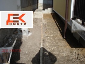 ���� ��� ���� ���� | Imot.bg � ����� ������ 5