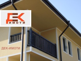 ���� ��� ���� ���� | Imot.bg � ����� ������ 2