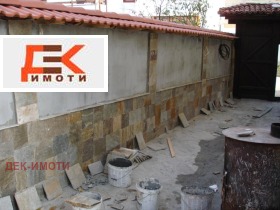 ���� ��� ���� ���� | Imot.bg � ����� ������ 6