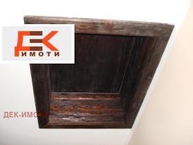 ���� ��� ���� ���� | Imot.bg � ����� ������ 11