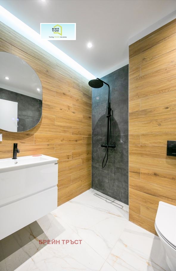 Para alugar  1 quarto Sofia , Sveta Troica , 81 m² | 34450331 - imagem [12]