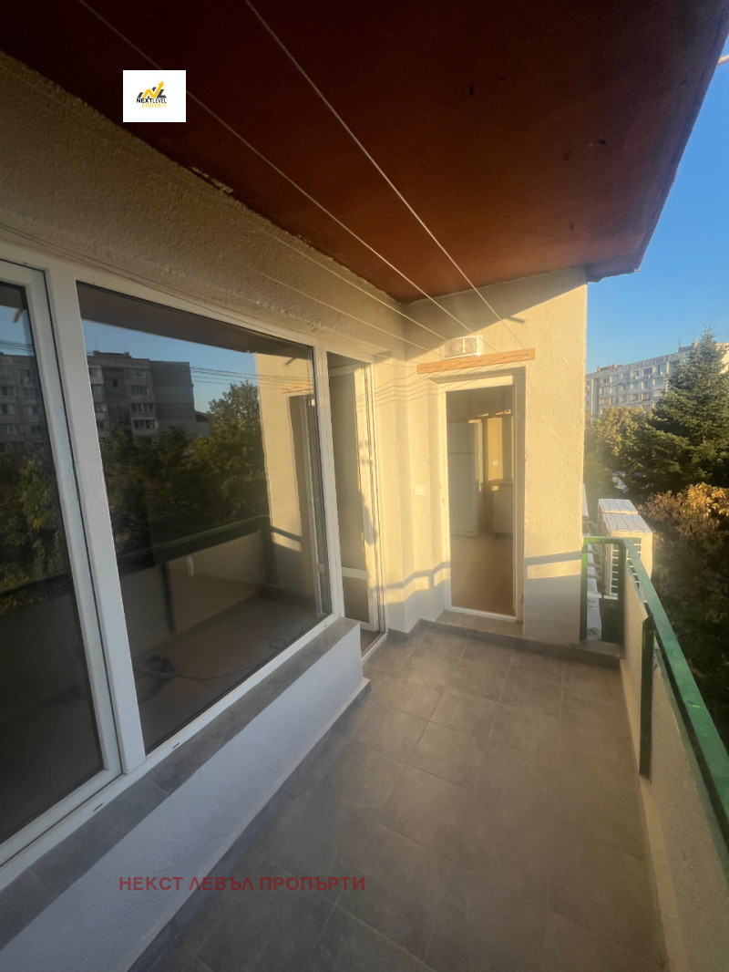 A louer  1 chambre Sofia , Manastirski livadi , 43 m² | 44268792 - image [10]