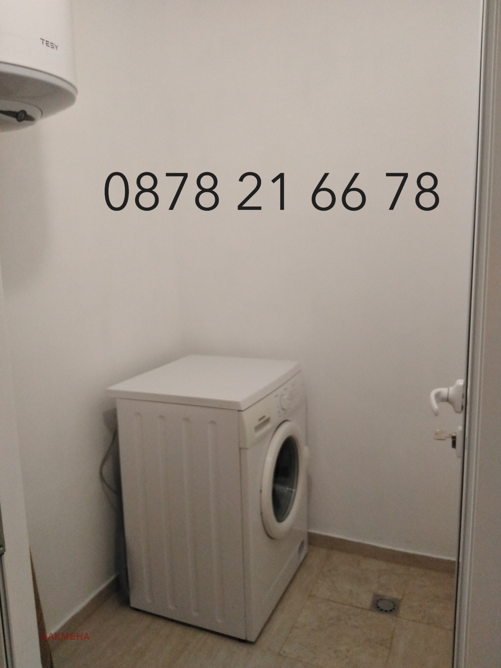 Дава под наем 2-СТАЕН, гр. София, Младост 1, снимка 5 - Апартаменти - 54047600