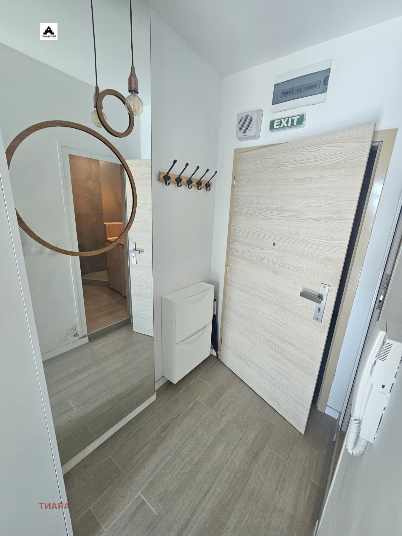 ���� ��� ���� 1-����� | Imot.bg � ����������� 4