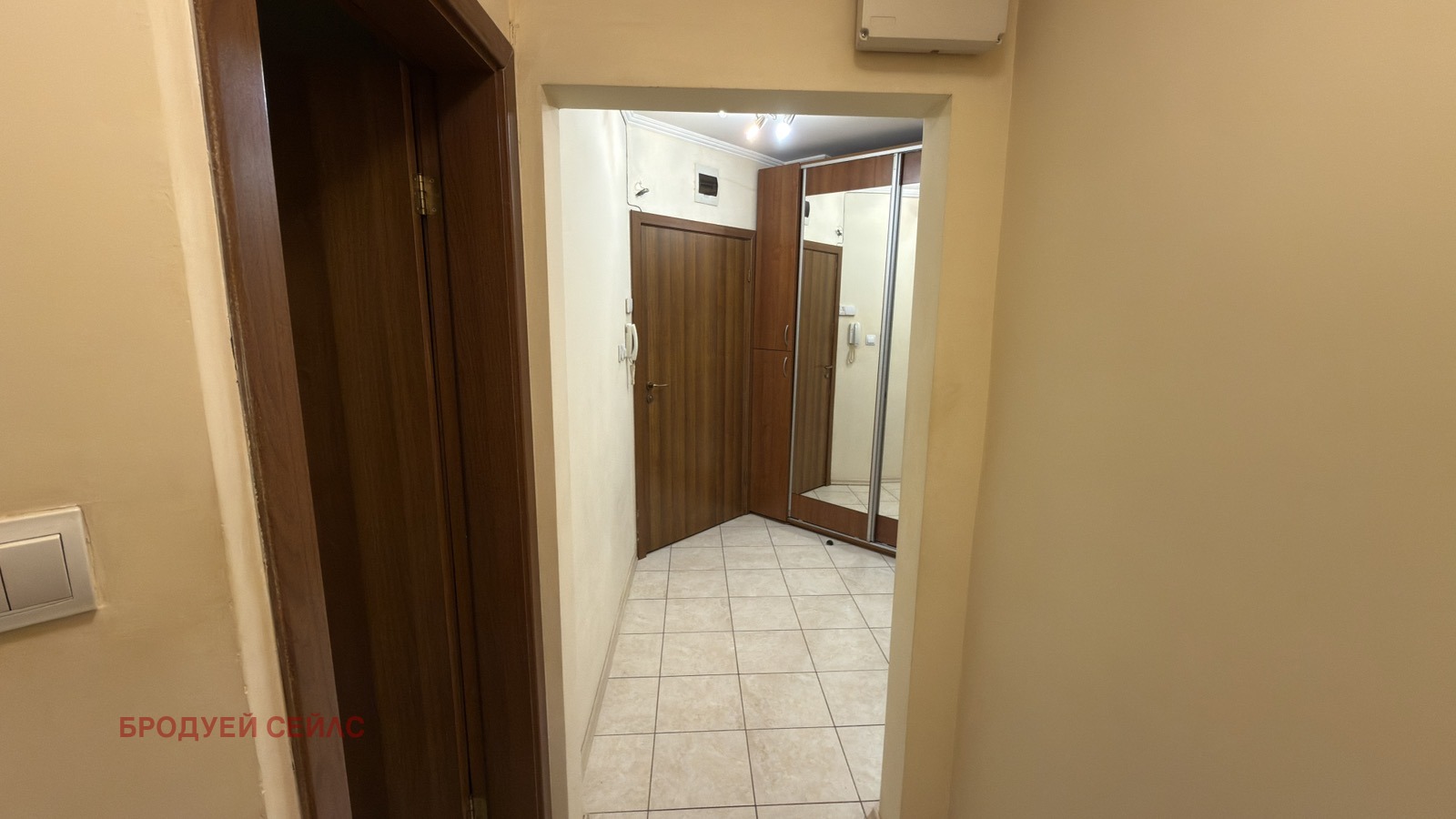 ���� ��� ���� 2-����� | Imot.bg � ����������� 9