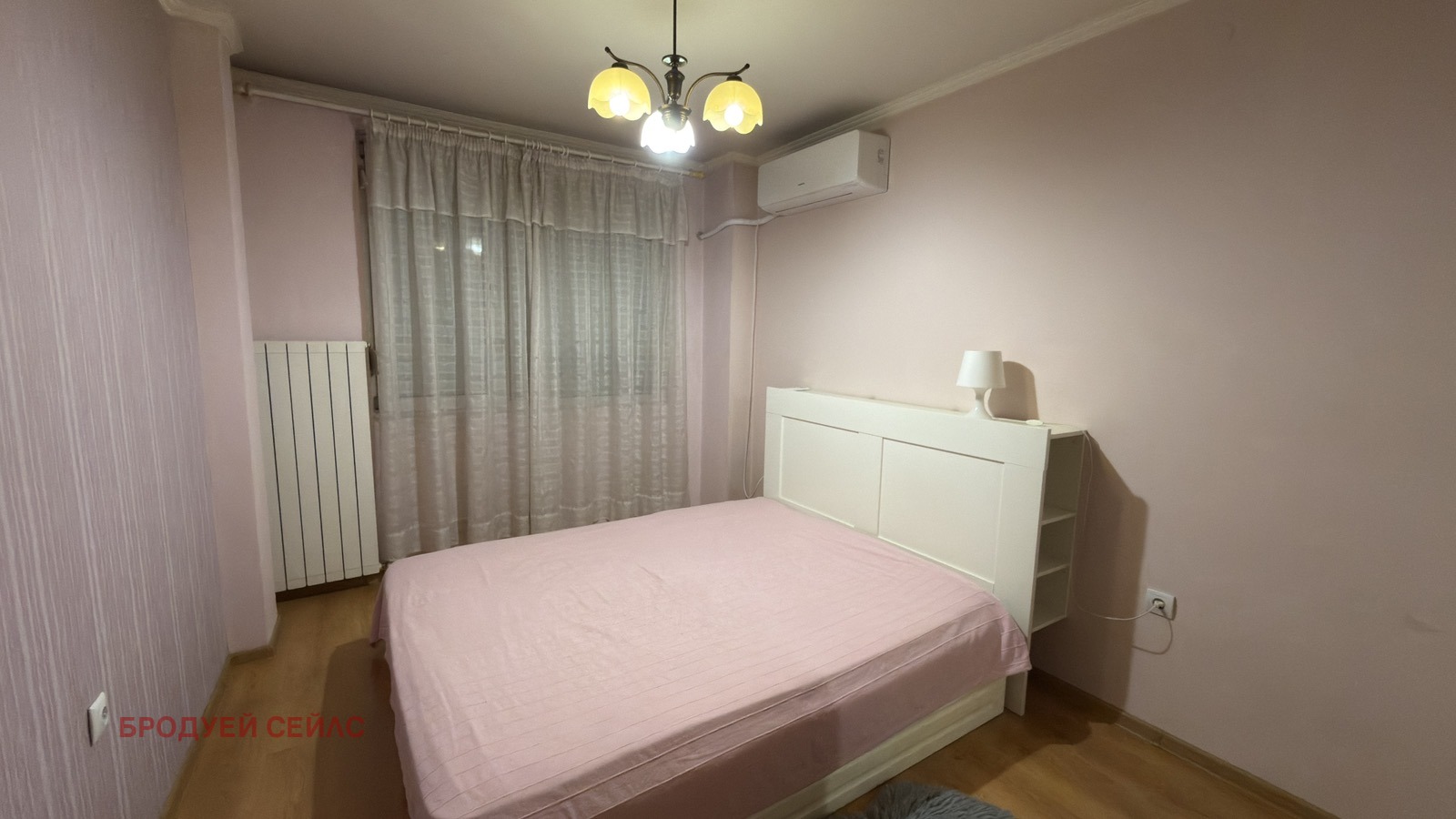 ���� ��� ���� 2-����� | Imot.bg � ����������� 4