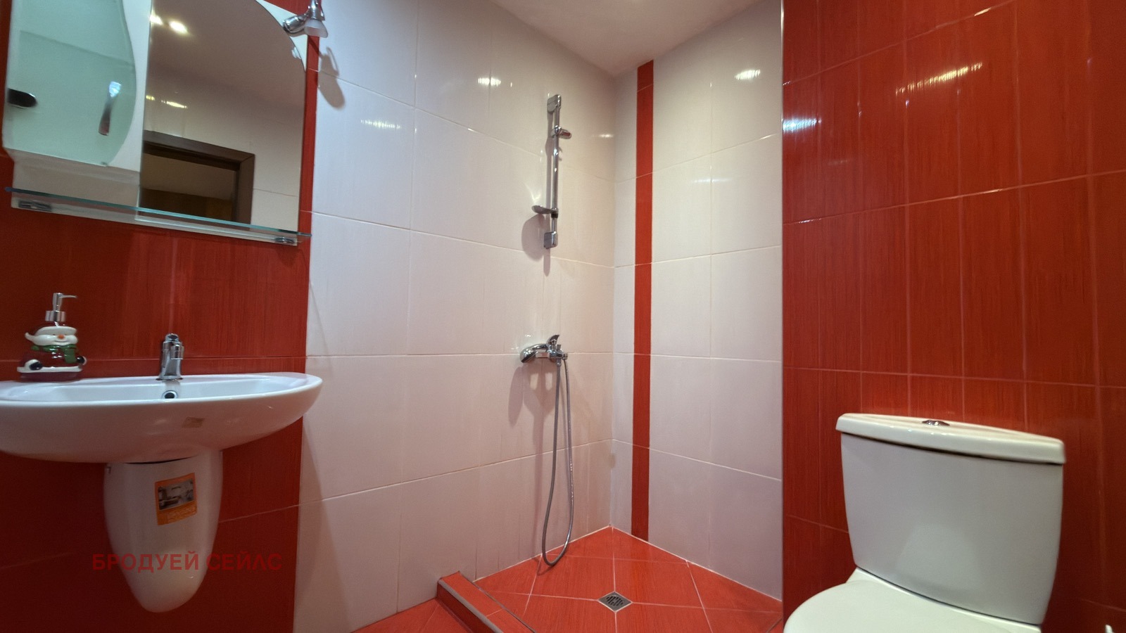 ���� ��� ���� 2-����� | Imot.bg � ����������� 8