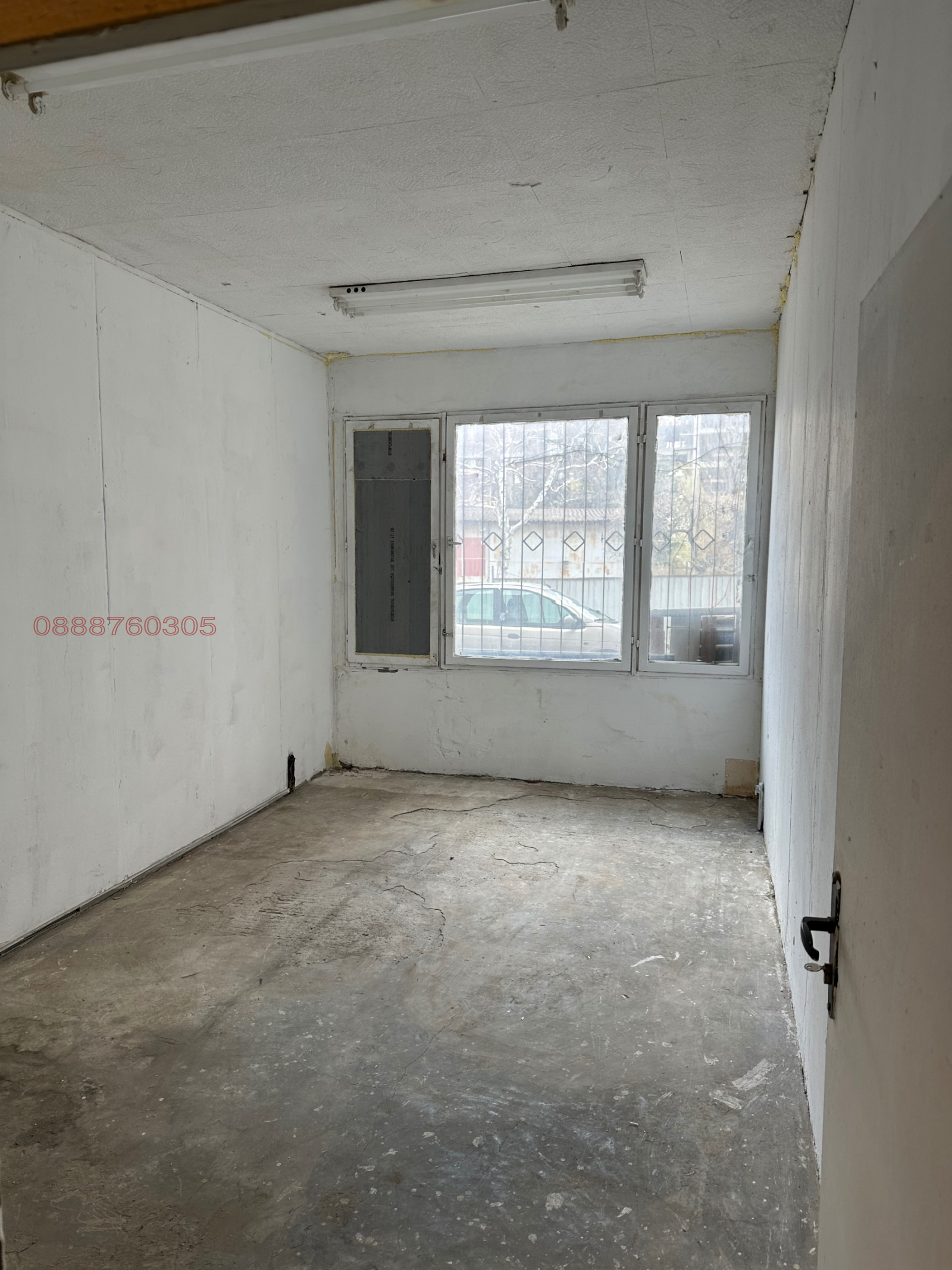 ���� ��� ���� ����� | Imot.bg � ����������� 1