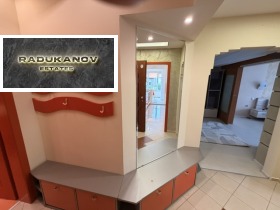 ���� ��� ���� 2-����� | Imot.bg � ����� ������ 14