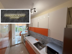 ���� ��� ���� 2-����� | Imot.bg � ����� ������ 2