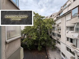 ���� ��� ���� 2-����� | Imot.bg � ����� ������ 16