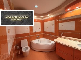 ���� ��� ���� 2-����� | Imot.bg � ����� ������ 12