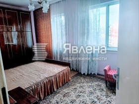 2 quartos Trakiia, Plovdiv 10