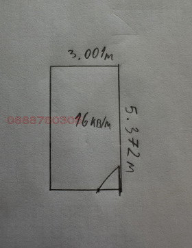 ���� ��� ���� ����� | Imot.bg � ����� ������ 3