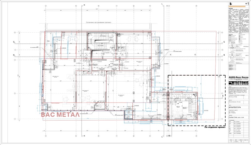 K pronájmu  Studio Sofia , Lozenec , 64 m2 | 78526527 - obraz [2]
