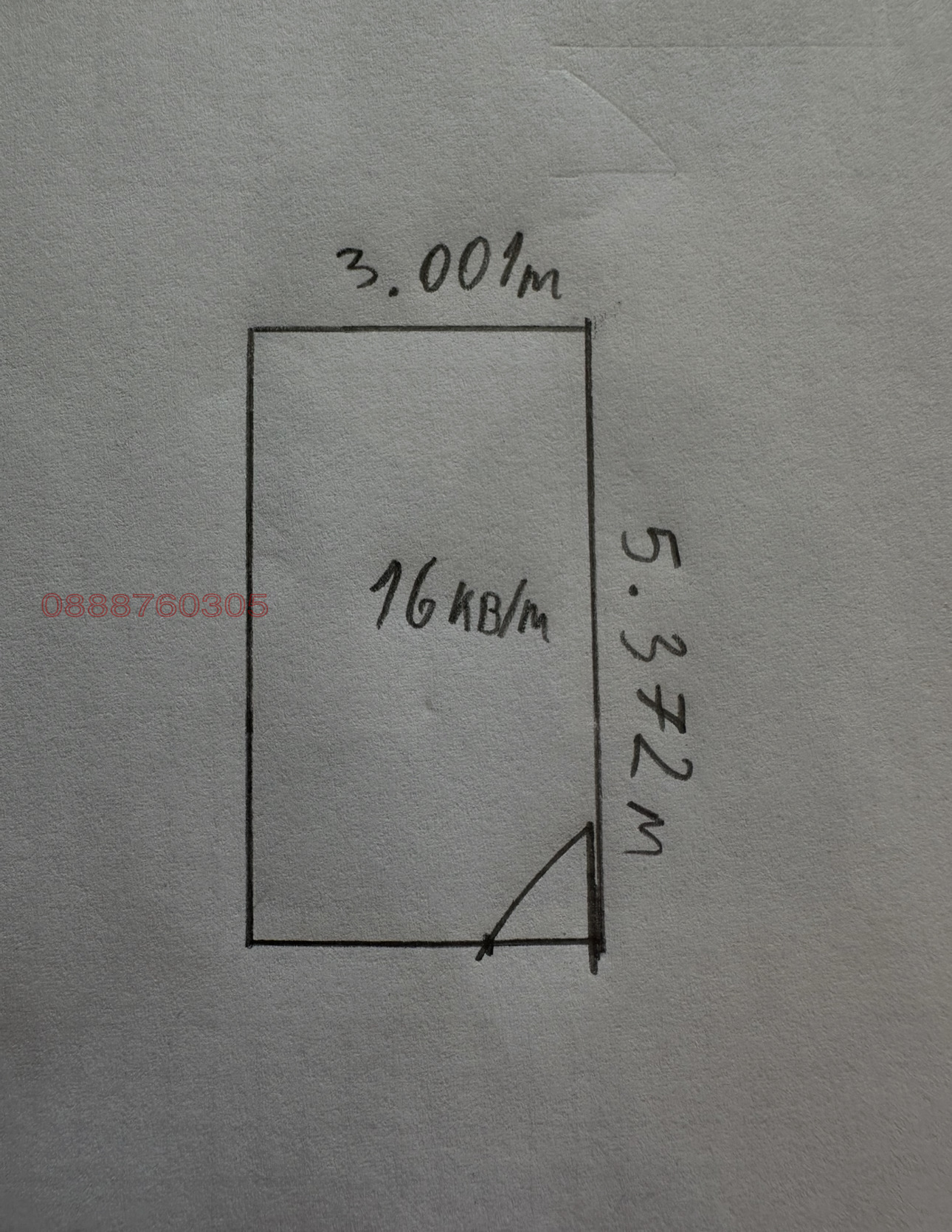 Дава под наем СКЛАД, гр. София, Красна поляна 2, снимка 3 - Складове - 54005976