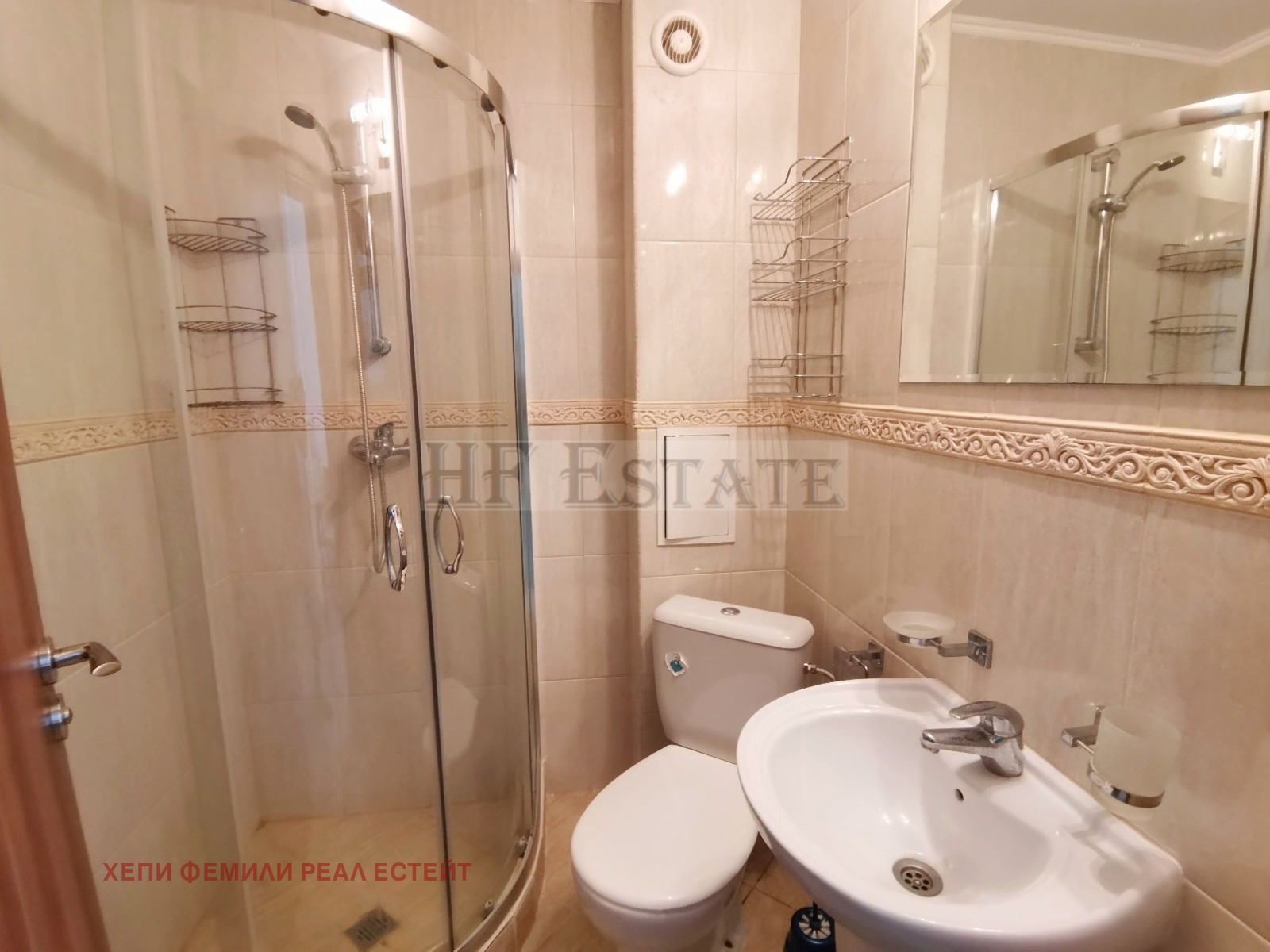 Дава под Наем 1-СТАЕН | Imot.bg — изображение 10