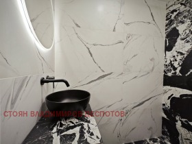 1 dormitorio Malinova dolina, Sofia