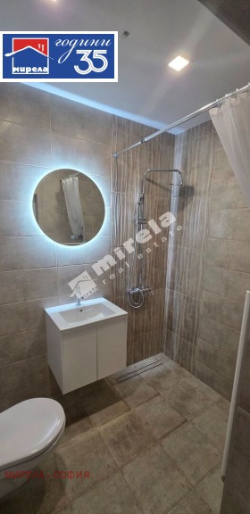 ���� ��� ���� 2-����� | Imot.bg � ����� ������ 8