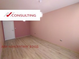 ���� ��� ���� 3-����� | Imot.bg � ����� ������ 12