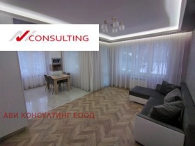 3-СТАЕН, 82 m2