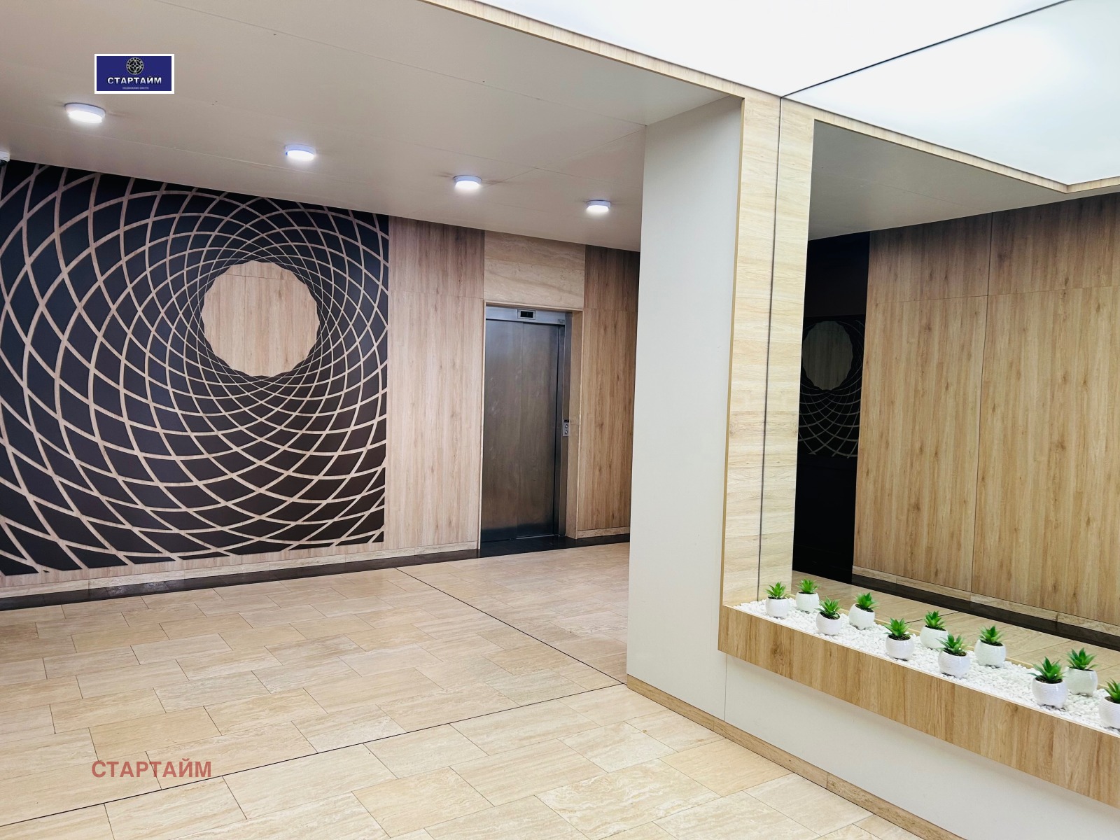 Дава под наем 3-СТАЕН, гр. София, Витоша, снимка 3 - Апартаменти - 53911126