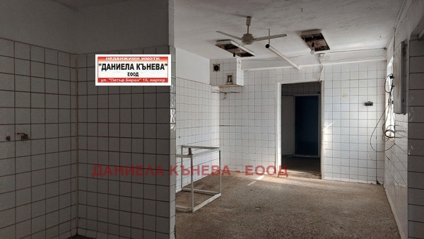 ���� ��� ���� ����. ��������� | Imot.bg � ����������� 1