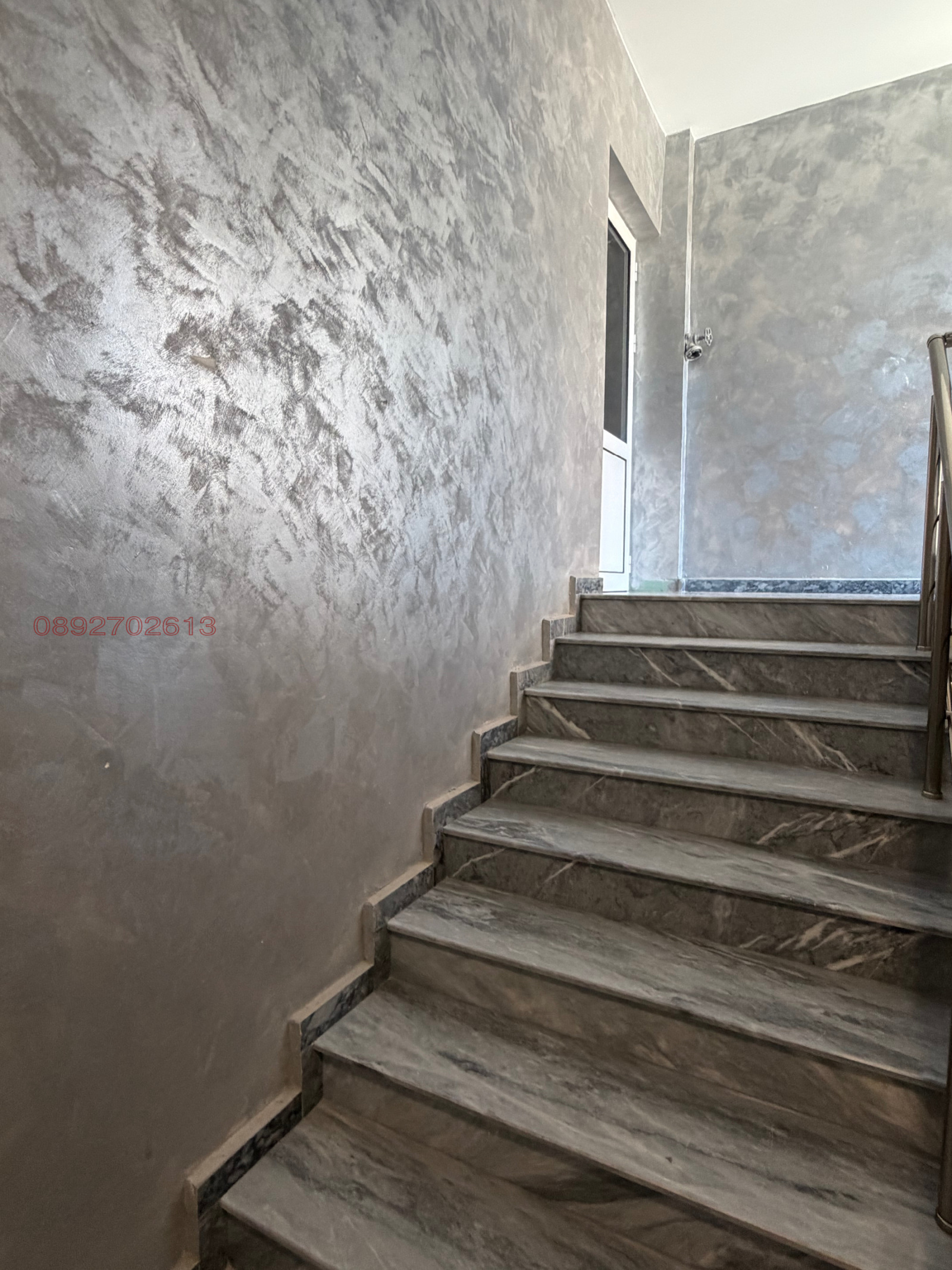 ���� ��� ���� 2-����� | Imot.bg � ����������� 16