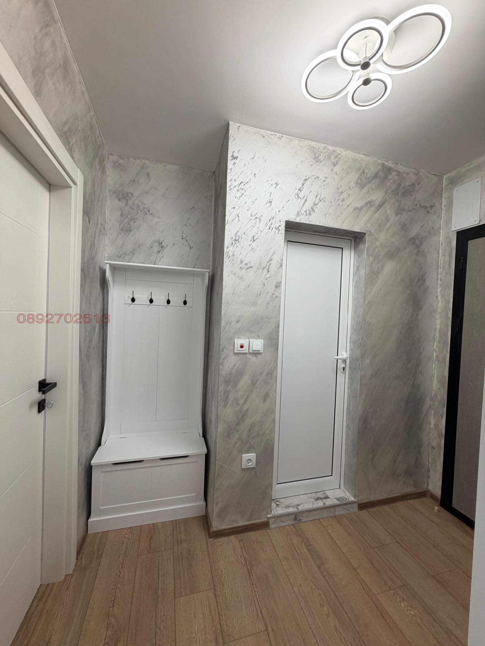 ���� ��� ���� 2-����� | Imot.bg � ����������� 11