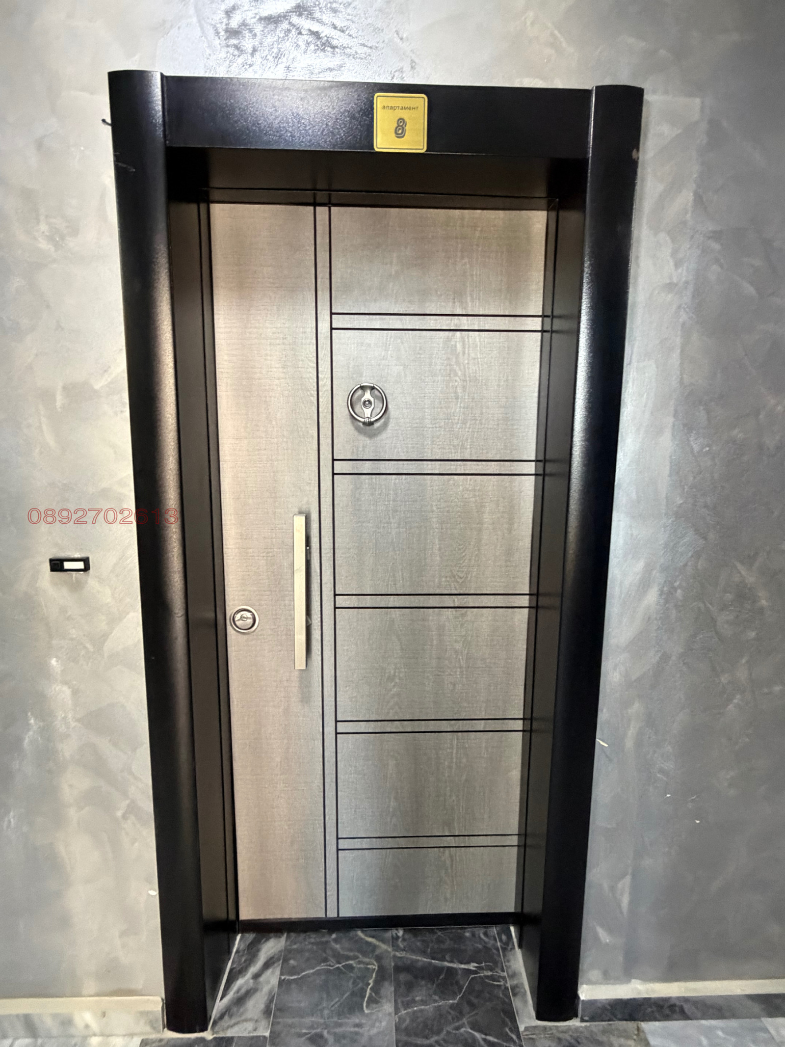 ���� ��� ���� 2-����� | Imot.bg � ����������� 12