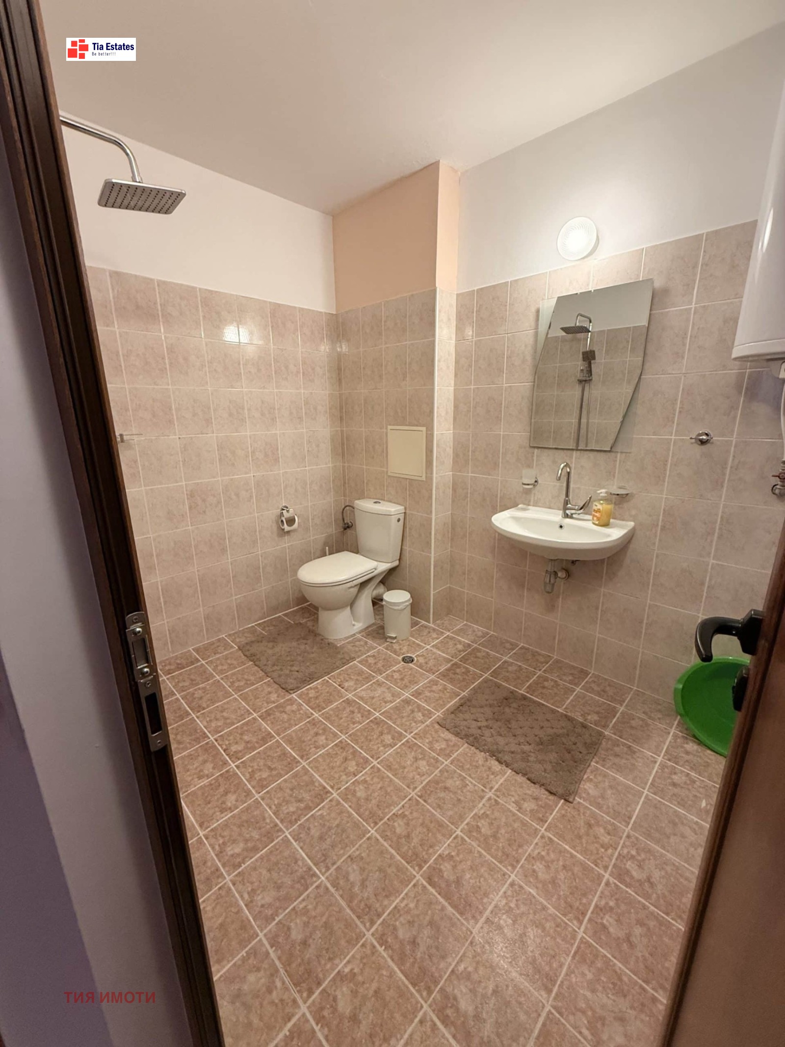 ���� ��� ���� 3-����� | Imot.bg � ����������� 9