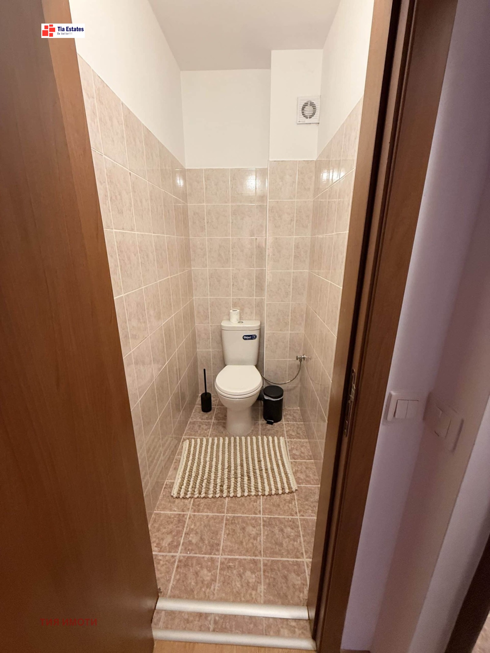 ���� ��� ���� 3-����� | Imot.bg � ����������� 8