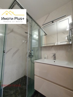    2- | Imot.bg    13