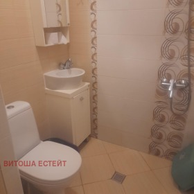    2- | Imot.bg    6