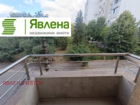 ���� ��� ���� 2-����� | Imot.bg � ����� ������ 7
