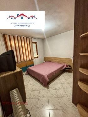    3- | Imot.bg    6
