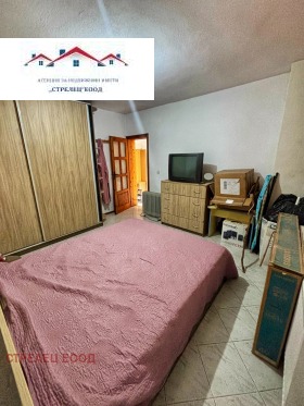    3- | Imot.bg    8