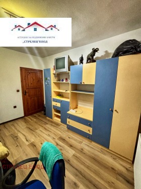    3- | Imot.bg    10