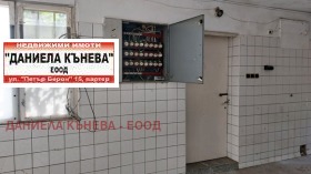 ���� ��� ���� ����. ��������� | Imot.bg � ����� ������ 13