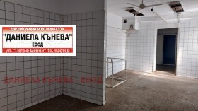 ���� ��� ���� ����. ��������� | Imot.bg � ����� ������ 2