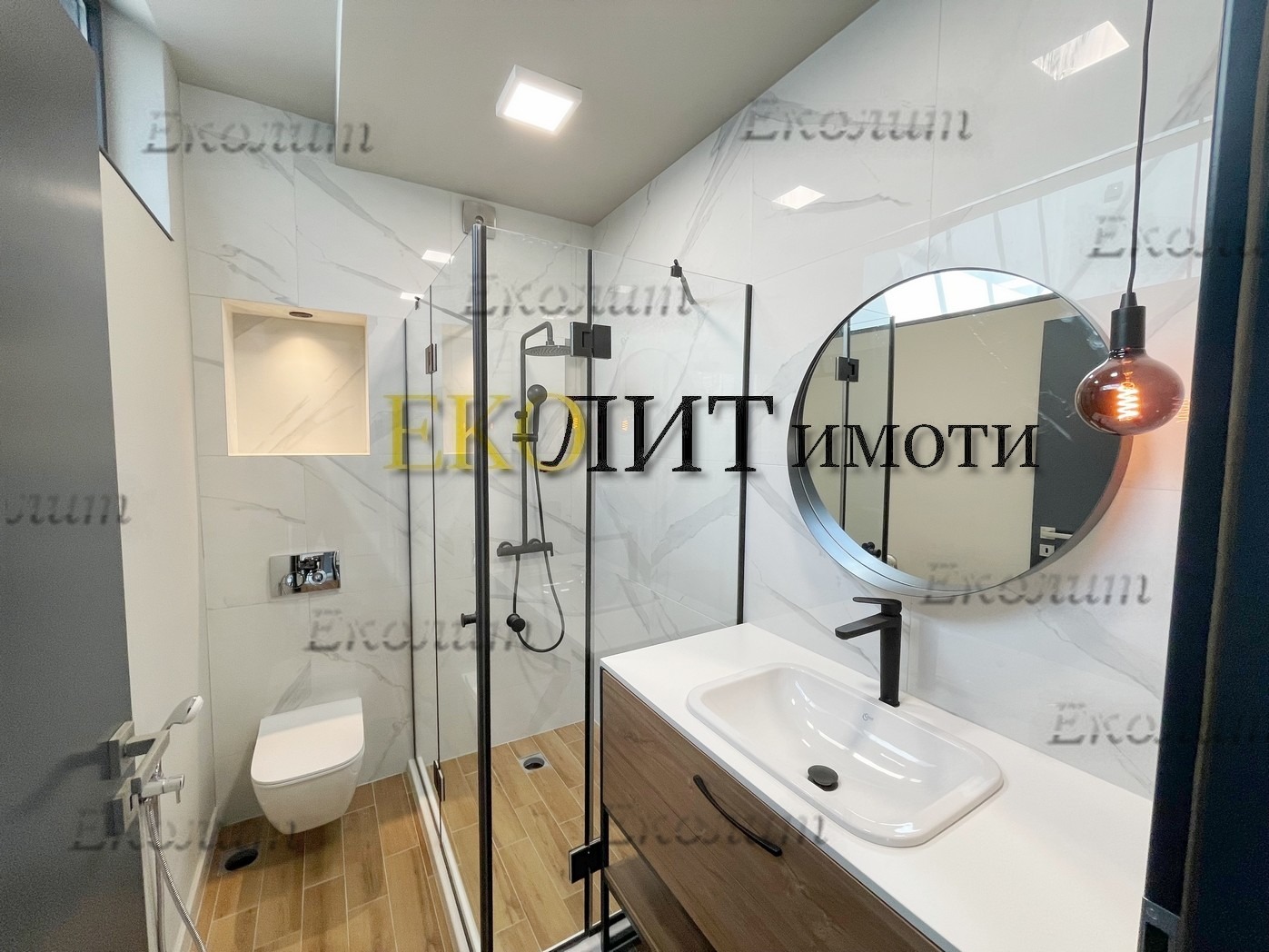 Дава под наем 4-СТАЕН, гр. София, Драгалевци, снимка 10 - Апартаменти - 54628105
