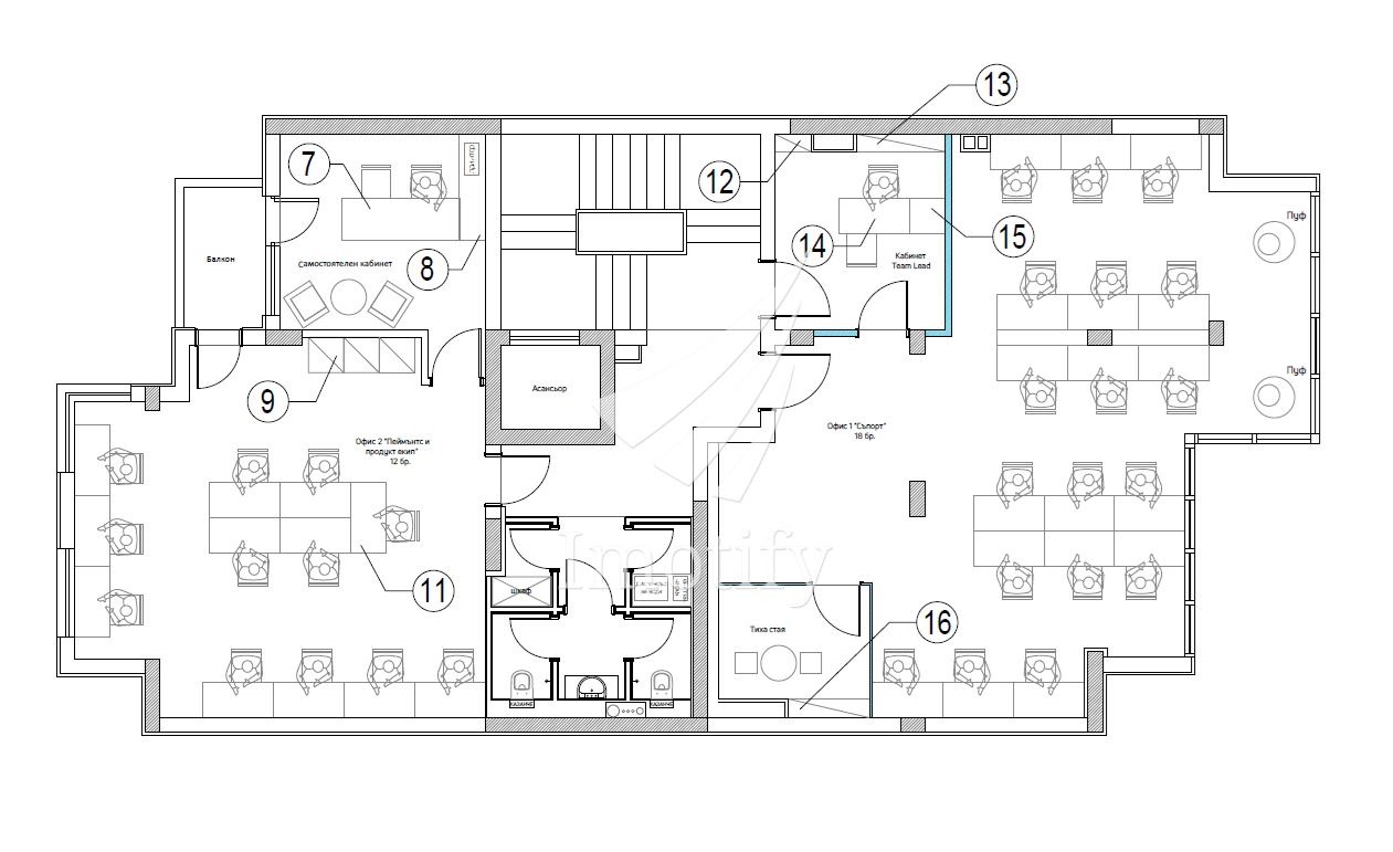 Дава под наем ОФИС, гр. София, Център, снимка 2 - Офиси - 53898388