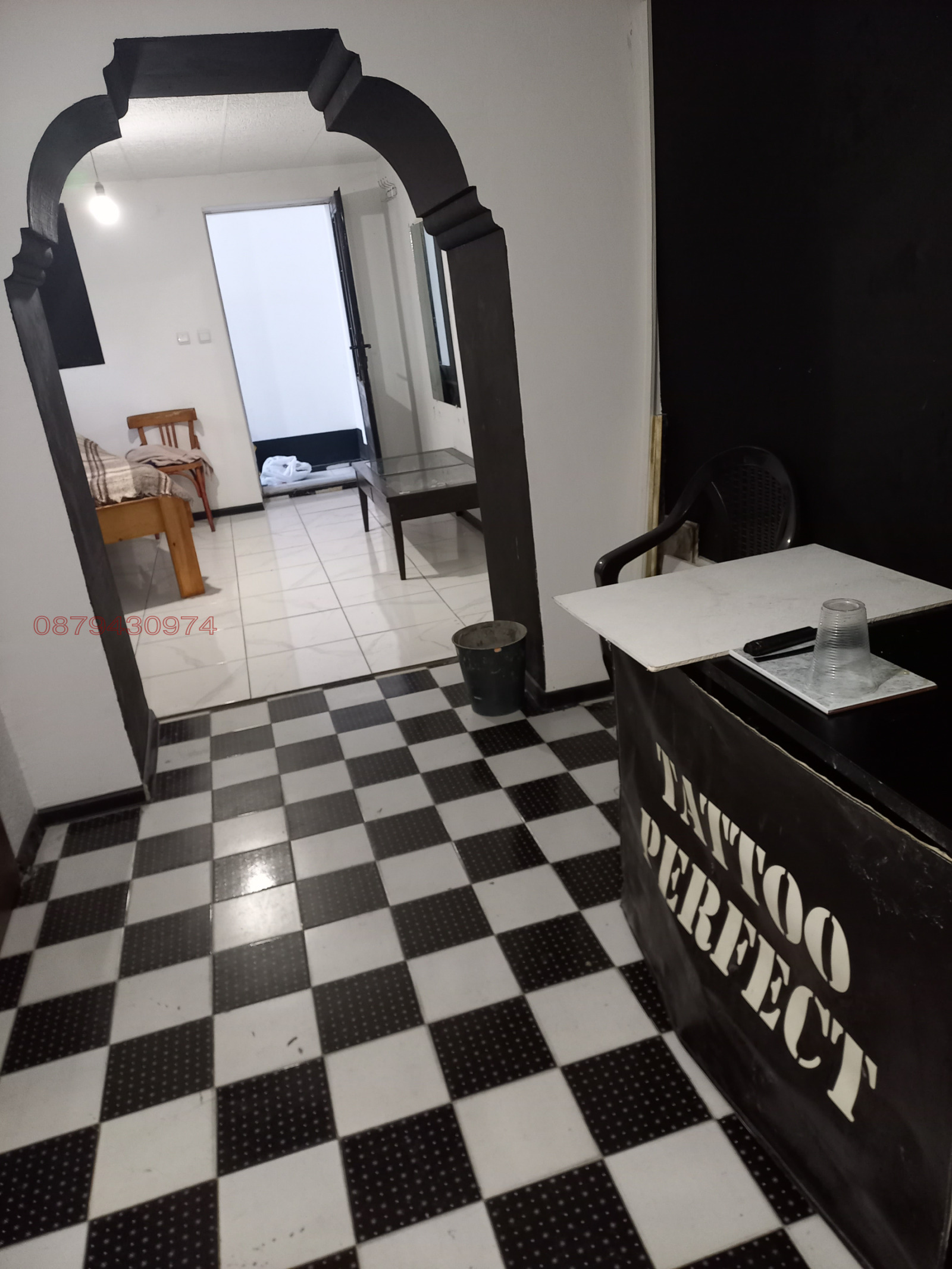 ���� ��� ���� 2-����� | Imot.bg � ����������� 2