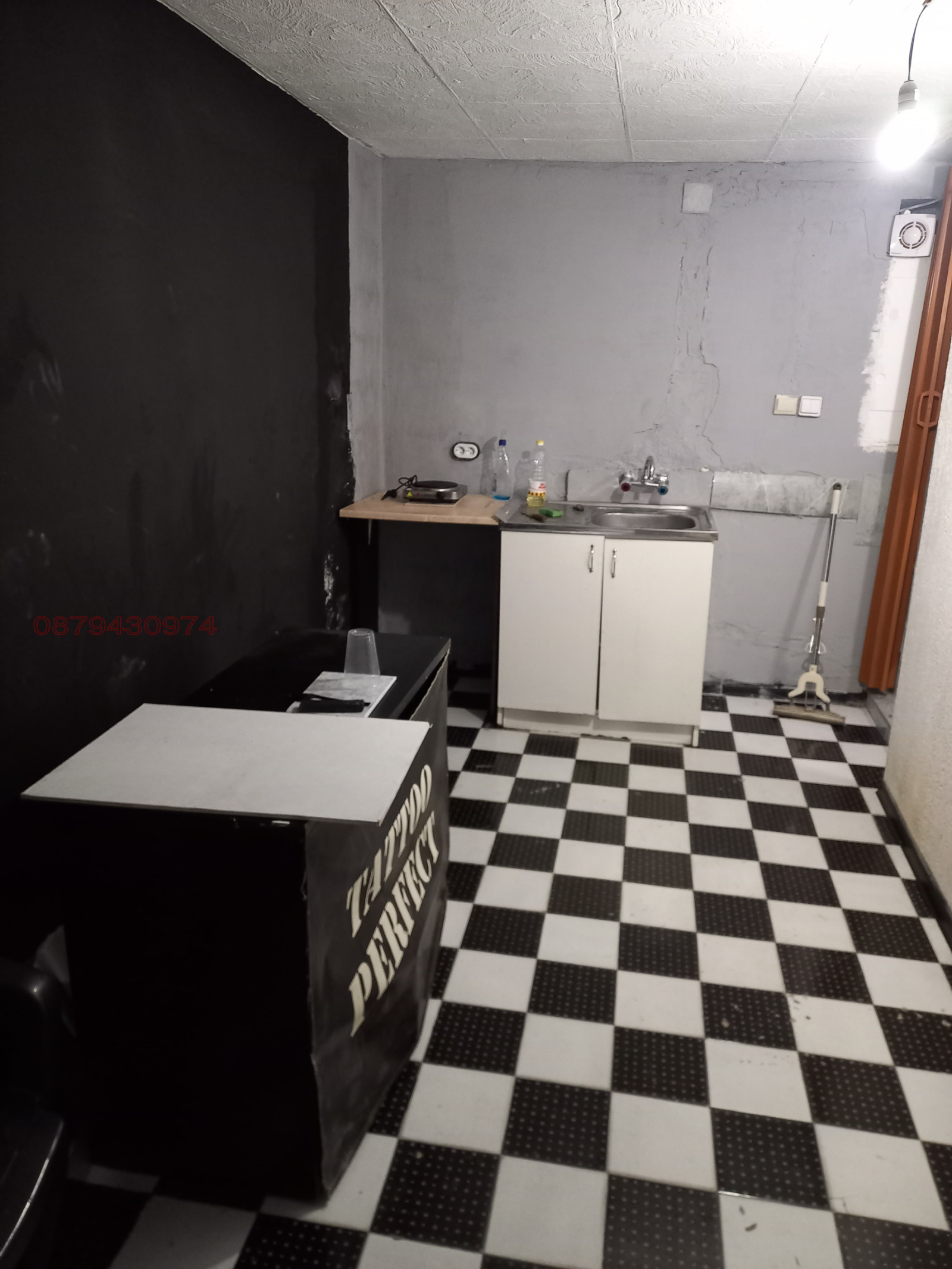 ���� ��� ���� 2-����� | Imot.bg � ����������� 3