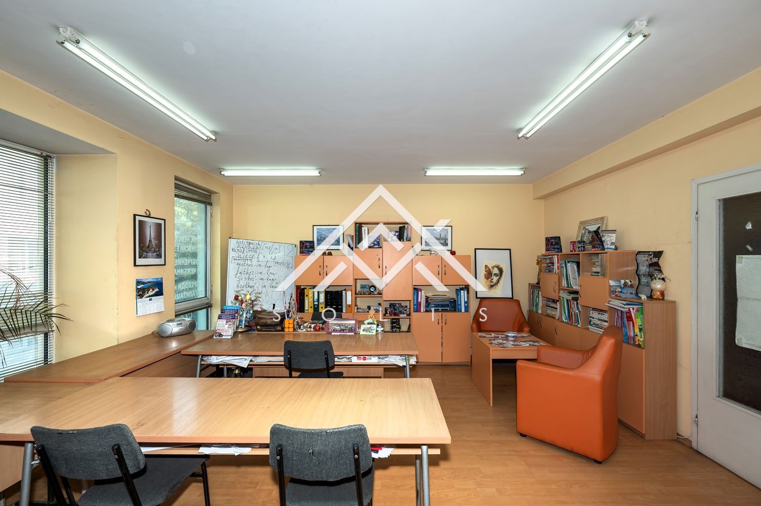 ���� ��� ���� ���� | Imot.bg � ����������� 2