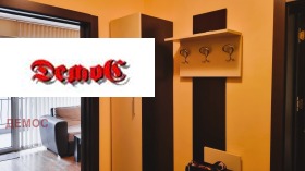    2- | Imot.bg    9