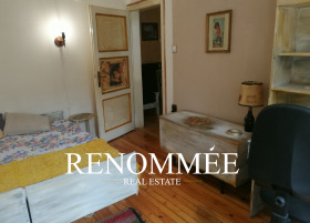 2 camere da letto Tsentar, Sofia 8