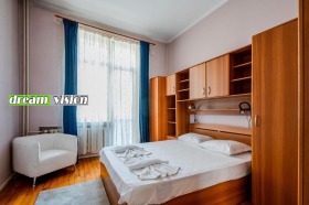 2 Schlafzimmer Zentar, Sofia 5