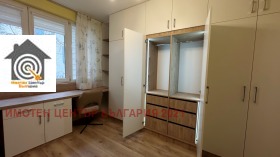 ���� ��� ���� 3-����� | Imot.bg � ����� ������ 7