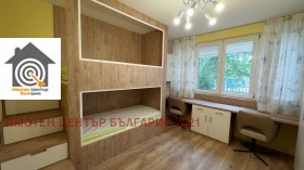 ���� ��� ���� 3-����� | Imot.bg � ����� ������ 6